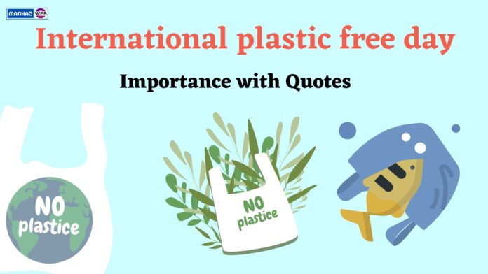 International Plastic Day: Importance with Quotes
